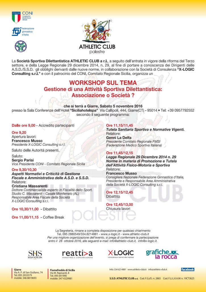 workshop-gestione-attivita-sportiva-dilettantistica-5-novembre-2016